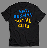 Националистическая футболка с принтом Anti russian social club