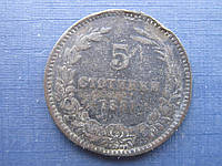 Монета 5 стотинок Болгарія 1881