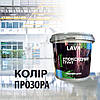 Епоксидна грунтовка по бетону Екстра міцна прозора KINGS 5кг, фото 10