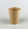 Крафт стакани 250 мл паперові одноразові для гарячих напоїв 50шт/уп - 1
