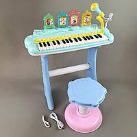 Піаніно зі стільцем DJ 207 2 кольори, мікрофон, підсвічування, звукові ефекти у коробці