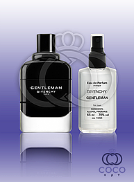 Парфумована вода Givenchy Gentleman 2017 65 Ml