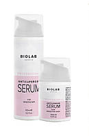 Сироватка для чутливої шкіри "Антикупероз" - Serum Anticuperose For Sensitive Skin, 30 мл