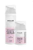 Сыворотка для чувствительной кожи "Антикупероз" - Serum Anticuperose For Sensitive Skin, 30 мл