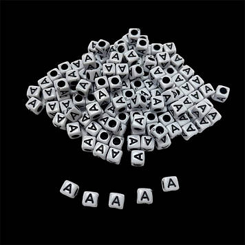 Намистини з чорними буквами "А" квадратні (куб) 5*5 мм (приблизно 150 шт)