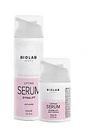 Ліфтингова сироватка з пептидом Dynalift - Lifting Serum With Peptide Dynalift, 100 мл