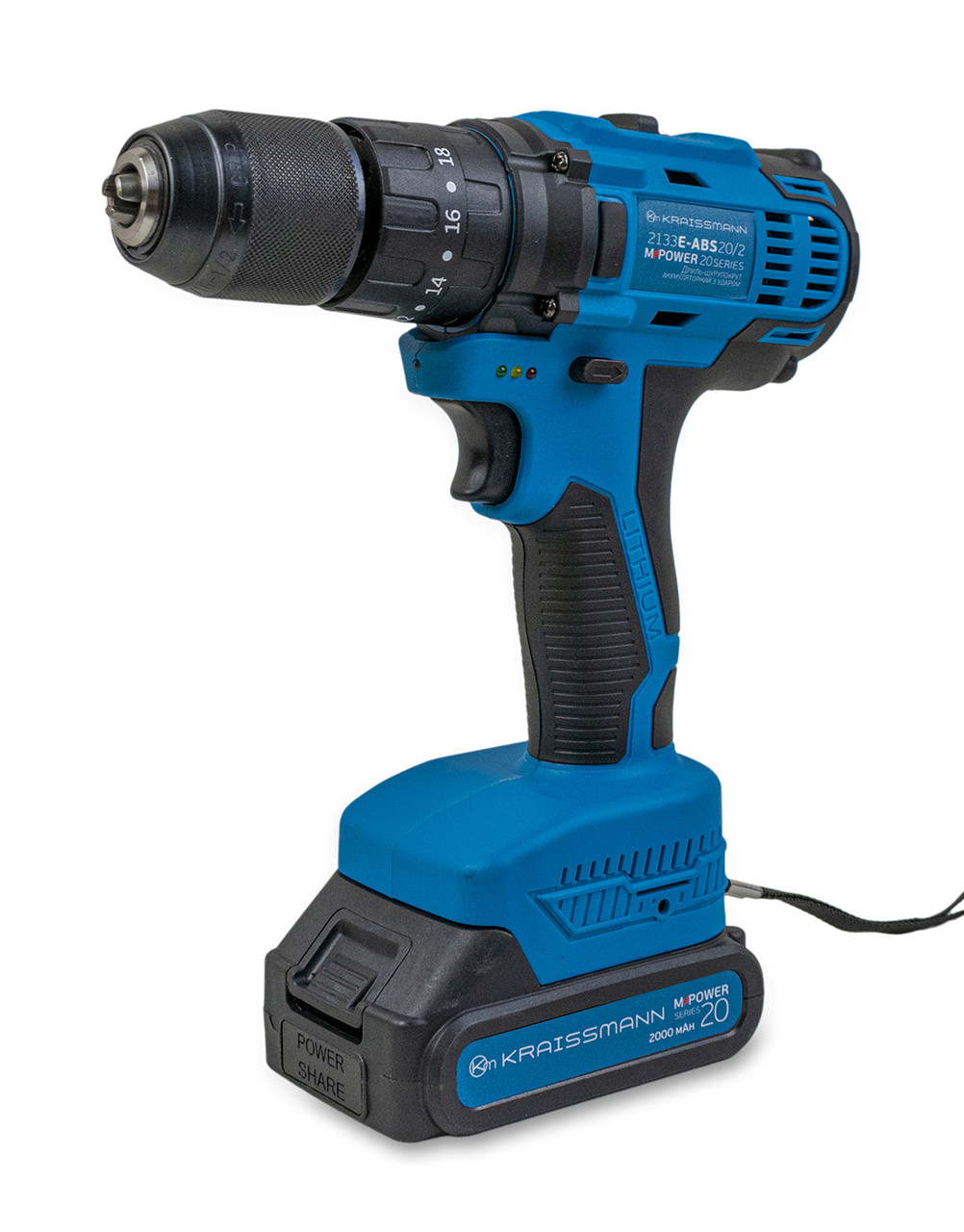 Шуруповерт акумуляторний KRAISSMANN 2133 E-ABS 20/2 (M-POWER series 20)