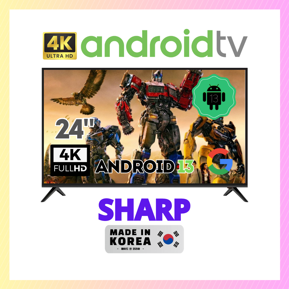 Телевізор Sharp 24" Smart-TV Full HD T2 USB Гарантія 1 РІК!