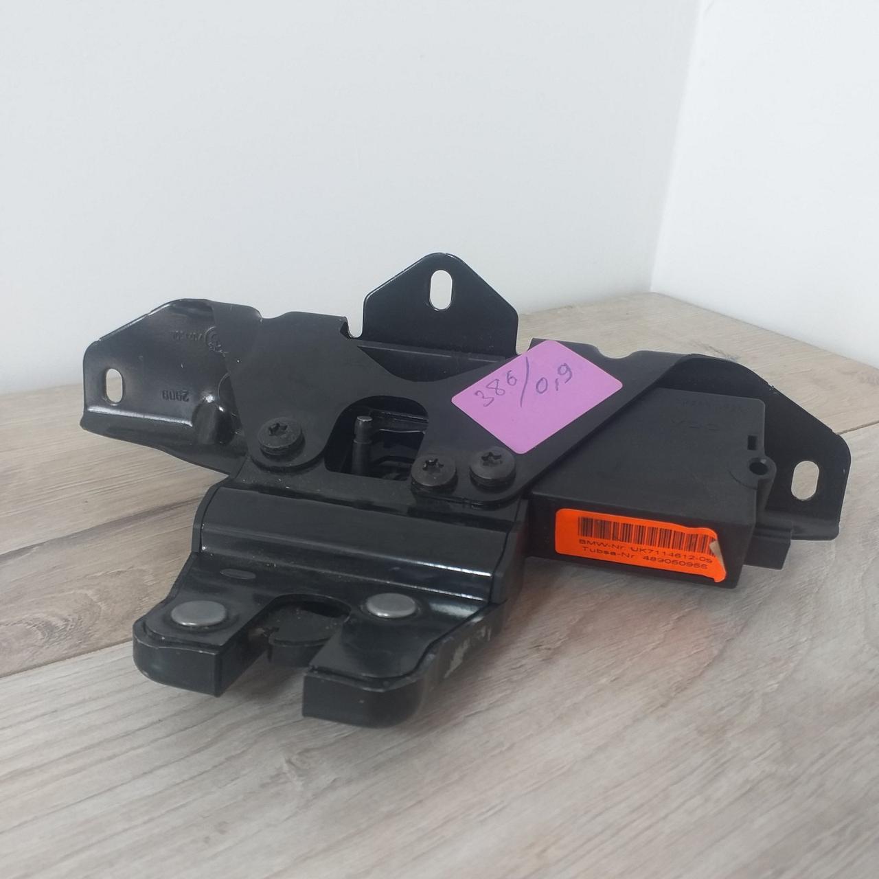 Замок кришки багажника BMW E61 E72 7071594 Чорний (KG-10955)