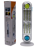 Светодиодная аварийная лампа на солнечной батарее Solar Emergency Lamp COB-42SMD YL-8683T