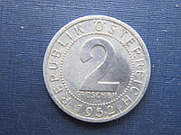 Монета 2 грошен Австрия 1952