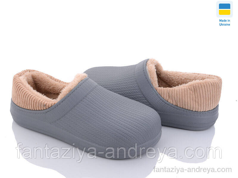 Капці жіночі зима Demur 37-41р.