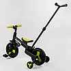 Велосипед з батьківською ручкою трансформер дитячий 10" Best Trike 58195 чорно-жовтий, фото 5