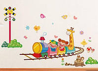 Дизайнерская наклейка Счастливый поезд