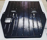 Защита картера Acura RDX v-3.5 АКПП с 2013-2018 г. Полігон авто, фото 3