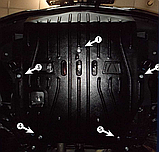 Защита картера Acura RDX v-3.5 АКПП с 2013-2018 г. Полігон авто, фото 5