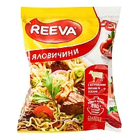 Лапша быстрого приготовления Reeva со вкусом говядины 85 г