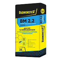 Клей TM Budmonster, BM 2,2 25кг приклейка перетяжка з агроволокном