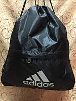 Спортивный рюкзак-мешок из прочной непромокаемой ткани