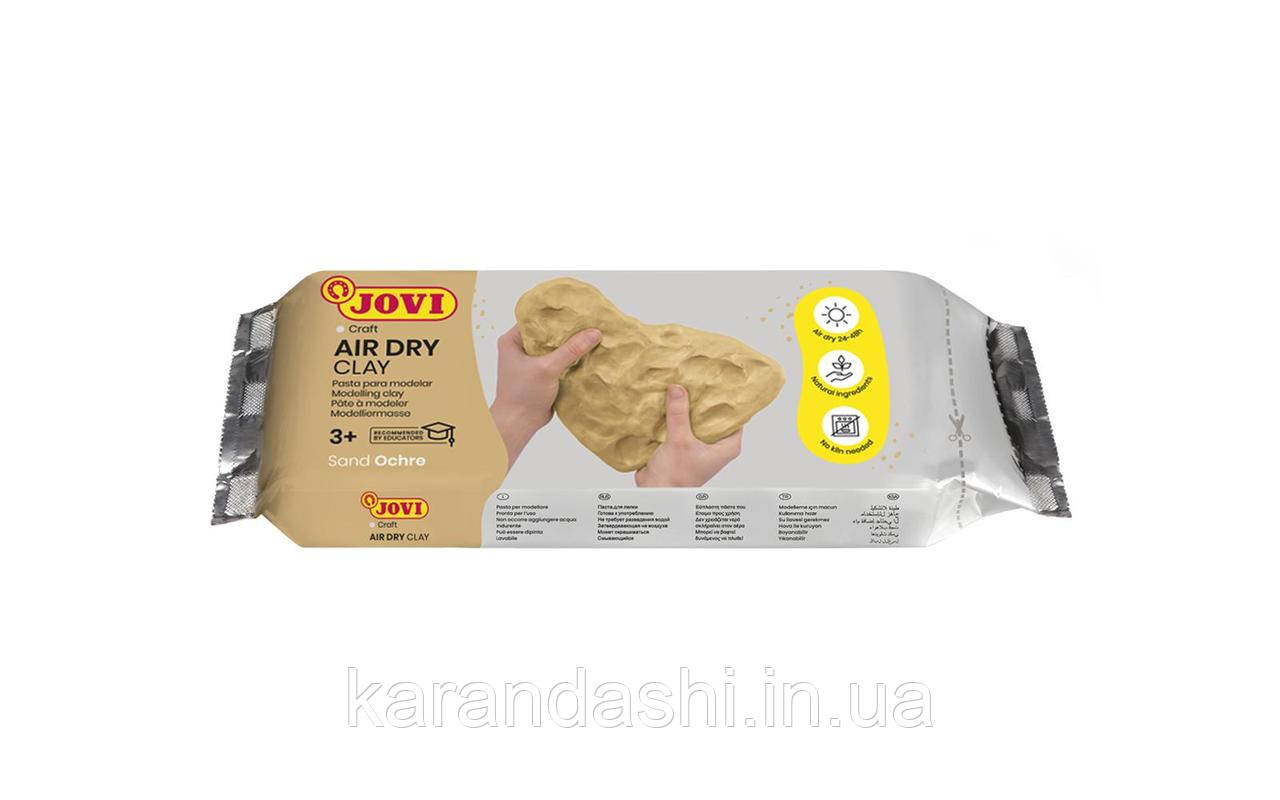 PASTA MODELAR GRIS JOVI ART 85G