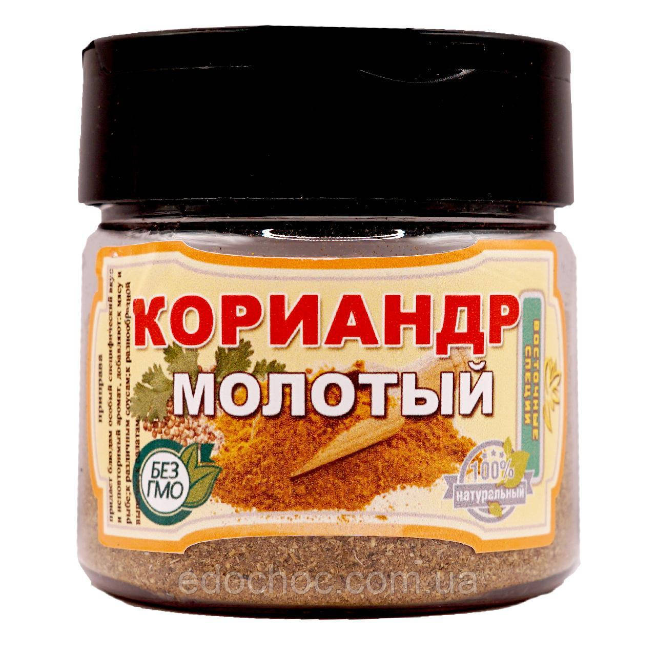 Коріандр мелений, баночка
