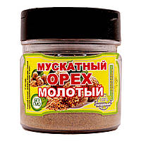 Мускатный орех, молотый, баночка