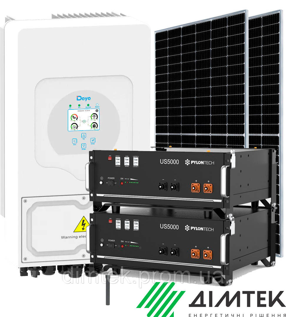 Комплект обладнання для резервного живлення Huawei, фото 1