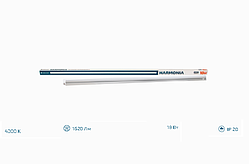 LED-світильник лінійний 18 Вт 4000 К T5 ENERLIGHT HARMONIA