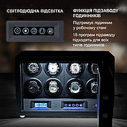 Сейф шкатулка для підзаводу годинників Rothenschild LT-8-B-SPU, фото 9