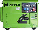 Дизельний генератор Zipper ZI-STE7500DSH, фото 2