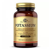 Калий (Potassium) 99 мг 100 таблеток