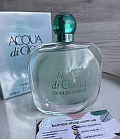 Giorgio Armani Acqua Di Gioia - Женский парфюм 100мл (Джорджио Армани Аква Ди Джоя)