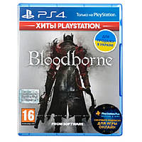 Игра Bloodborne (PS4, EN + RU sub) [61245]