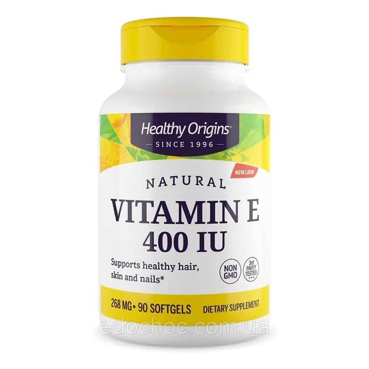 Вітамін Е, Vitamin E, Healthy Origins, 400 МО, 90 капсул HOG-15144