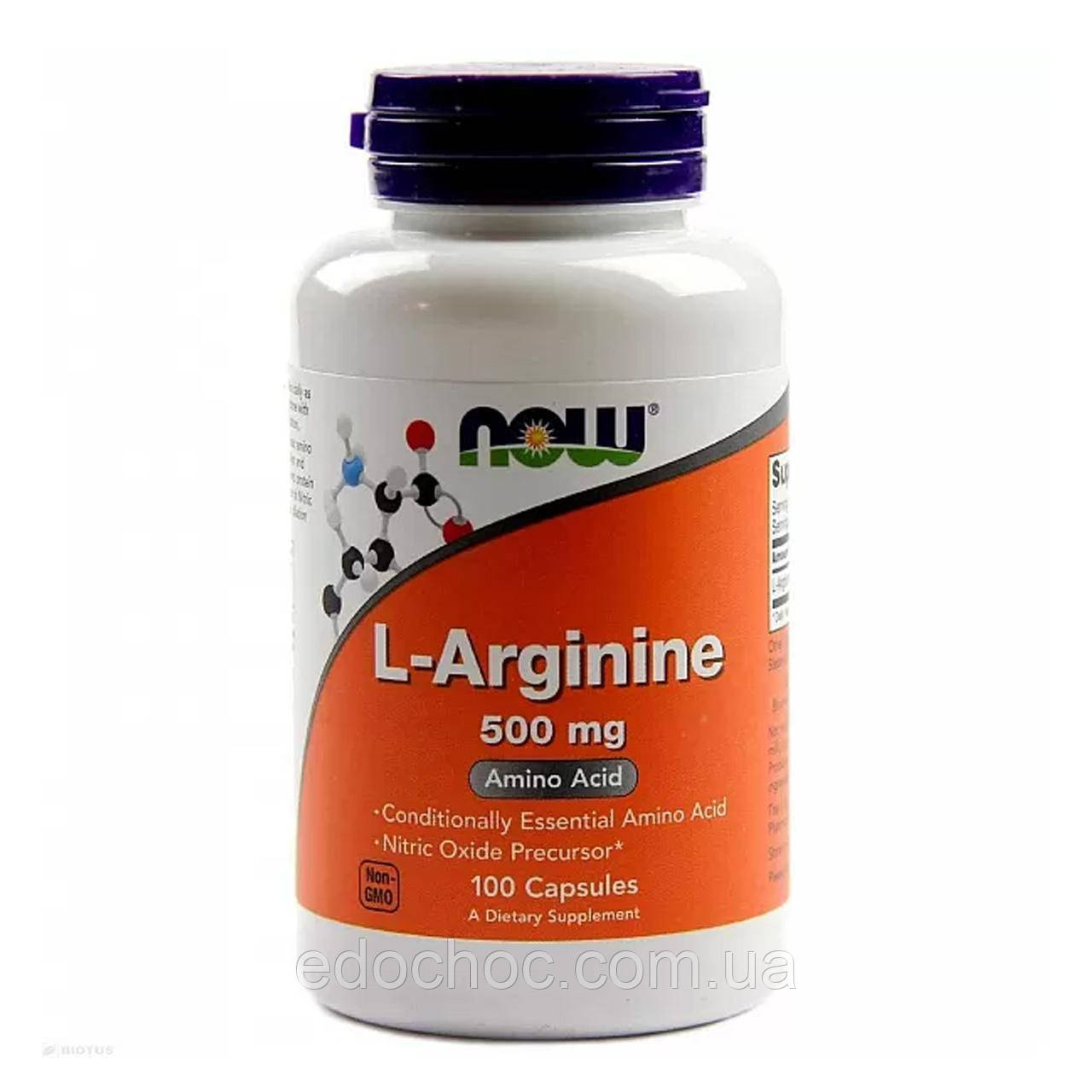 L-аргінін (L-arginine) 500 мг 100 капсул NOW-00030
