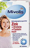 Биологически активная добавка Mivolis Zink + Histidin + Cystein Depot, 40 шт.