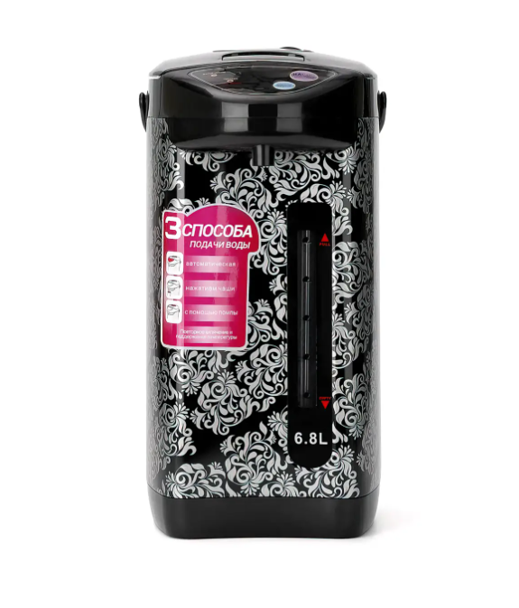 Термопот металевий RAF HG-7907 4.5л, фото 1