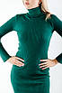 Плаття трикотажне з горловиною темно-зелене 23117 (2000000113579), фото 2