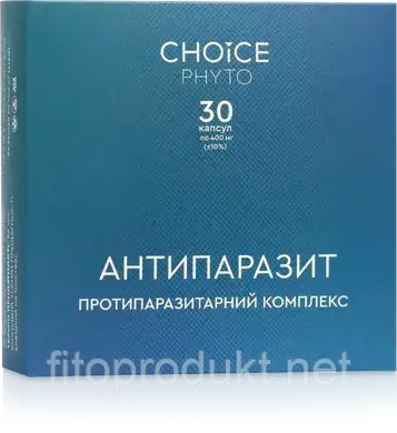 Антипаразит протипаразитарний натуральний комплекс 30 капсул CHOICE