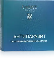 Антипаразит протипаразитарний натуральний комплекс 30 капсул CHOICE