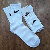 Білі шкарпетки Nike - 41-45 розмір, підійдуть як на подарок так і для тренуваннь, фото 3