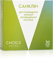 Санклин для мочеполовой системы растворяет камни 30 капсул CHOICE