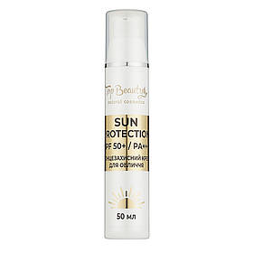 Сонцезахисний крем для обличчя Top Beauty Sun Protection SPF 50+/PA+++ 50 мл