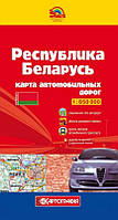 АкКРТ К Авто Республика Беларусь (1:850 000) РУС Карта автомобильных дорог