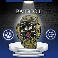 Мужские тактические наручные часы Patriot 003 с символикой + Коробка Camo