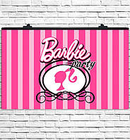 Плакат на день рождения "Barbie party" размер - 75х120 см.