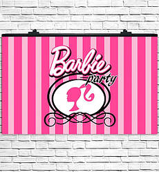 Плакат на день народження "Barbie party" розмір - 75х120 см.