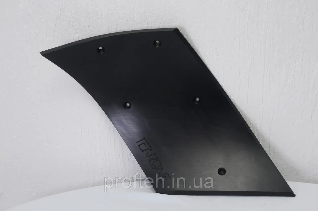 Відвал плугу ПСКу (Енгельс) 020205 R-L МБ10