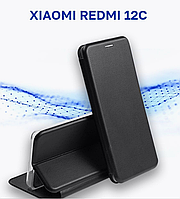 Чехол книжка Premium для Redmi 12C / чехол книжка редми 12с / с местом под картки чорний