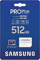 Карта памяти Samsung 512GB PRO Plus 160MB/s (Оригинал)